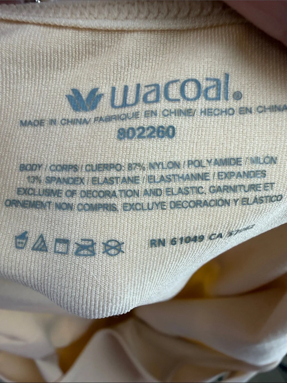 Wacoal Cool Definition Shaping Camisole Nude Size L